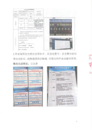 0d67d222af7005a21a9eff55548ab44.png