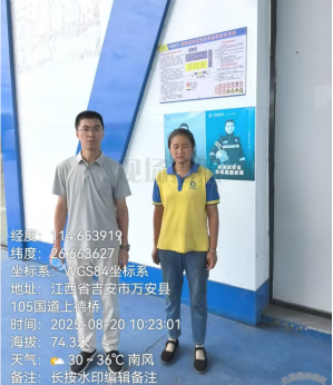 8611d92d41c277436bbe96f1c5523ba7.png