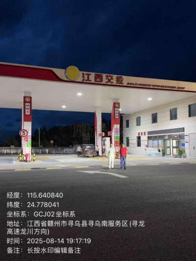 9a36c7557ca60a8c6c1496e8c4e4720e.png