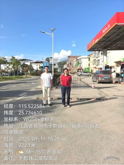 ad0e2d722d79e15a4972a9f9c630c59e.png