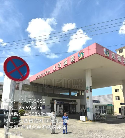 41d3a8e2f381e60d437207be1b46d490.png