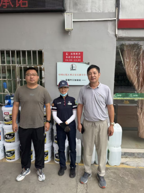 ff8771c2b518b5263d7fedc0b7d8bdd5.png