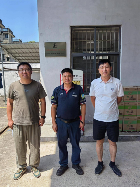 a22ba3c17576dc96d79fcca3596988d4.png
